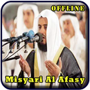 Al Quran Dan Terjemah Audio APK