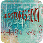 Best Free Hindu Ringtones 2020 آئیکن