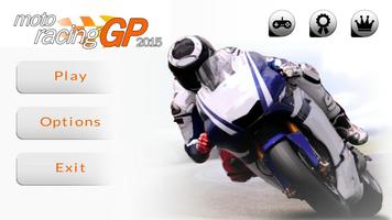Moto रेसिंग जीपी 2015 पोस्टर