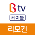 Icona B tv 케이블 리모컨