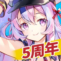 アストロアンドガールズ　【本格宇宙SLG】 アプリダウンロード