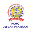 PCMC Jeevan Praman APK
