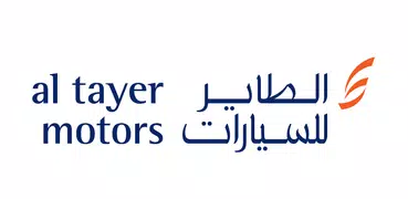 Al Tayer Motors