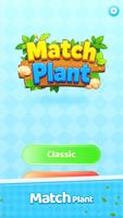 Match Plant Affiche