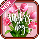 🎤 cancion para el dia de la madre 🎤 APK