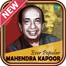 APK Mahendra Kapoor Songs Best Hits Collection