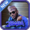 2Baba Best Songs Offline