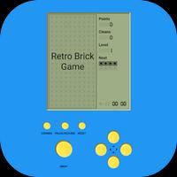 Retro Brick Drop স্ক্রিনশট 3