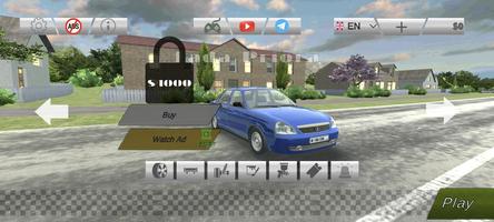 Russian Car : Village screenshot 2