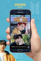 BTS Jungkook Keyboard KPOP 截图 2