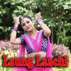 ikon Dance Cover Laung Laachi