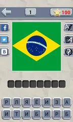 Скачать Угадай Флаг Страны APK