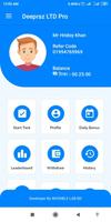 Deepraz LTD Pro الملصق