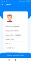 Deepraz LTD Pro تصوير الشاشة 1
