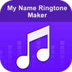 My Name Ringtone