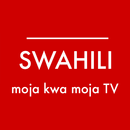 APK BBC Swahili TV