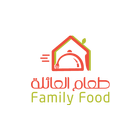 Family Food KSA icône