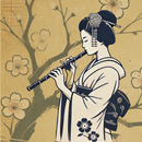 APK Shakuhachi