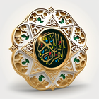 Quran Life icon