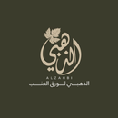 ALZAHBI APK
