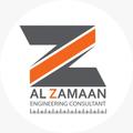 Al Zamaan