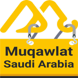 Muqawlat Saudi Arabia