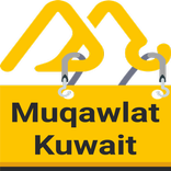 Muqawlat Kuwait