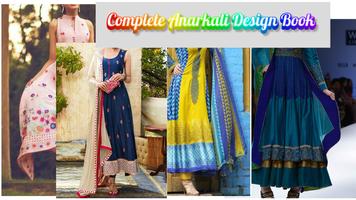 Anarkali Design Gallery screenshot 1