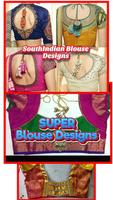 Beautiful Blouse Designs 2022 스크린샷 1