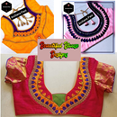 Blouse Designs Models 2024 APK