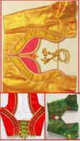 Blouse Designs Models 2024 poster