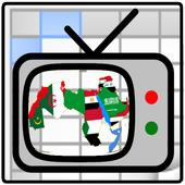 Arabic channels schedule আইকন