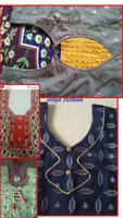 Kurti Design Gallery screenshot 2