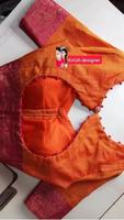 Paithani Blouse Designs скриншот 2