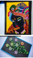 Quilling Art Design Gallery screenshot 3