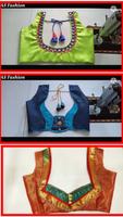 Simple Blouse Designs HD Poster