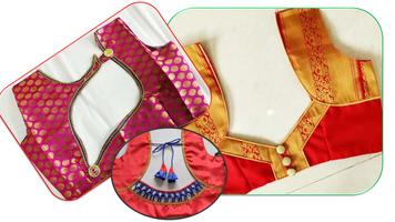 Simple Blouse Designs HD captura de pantalla 2