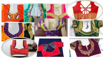 Simple Blouse Designs HD captura de pantalla 3