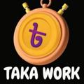 Taka Work - বাড়তি আয়