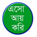Income Official