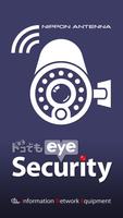 eye Security Affiche