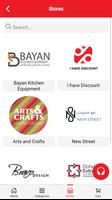 I HaveDiscount screenshot 3
