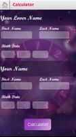 Love Test Calculator скриншот 1