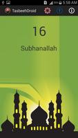 Islamic Tasbeeh Droid पोस्टर