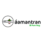 Aamantran Pure Veg आइकन
