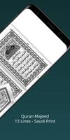 Al Quran 3D (Hafizi 15 lines) imagem de tela 1
