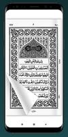 Al Quran 3D (Hafizi 15 lines) imagem de tela 2