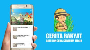 Cerita Rakyat dan Dongeng + Audio Narasi capture d'écran 2