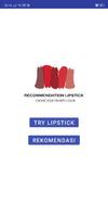 Lipstick Recommendation capture d'écran 2