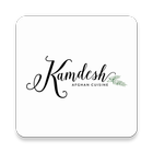 Kamdesh Afghan Cuisine أيقونة